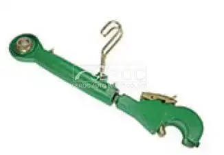 Lift Arm