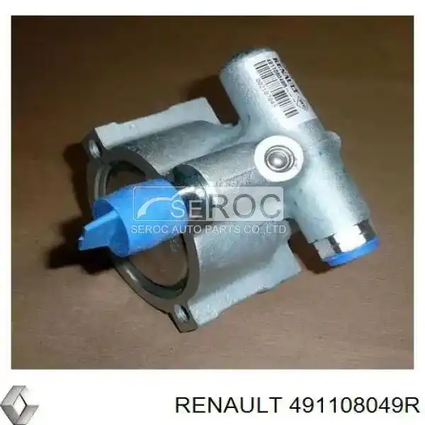 Power Steering Pump