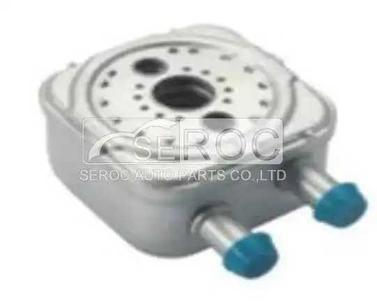 Oil Cooler Cover