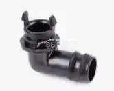 Air Hose