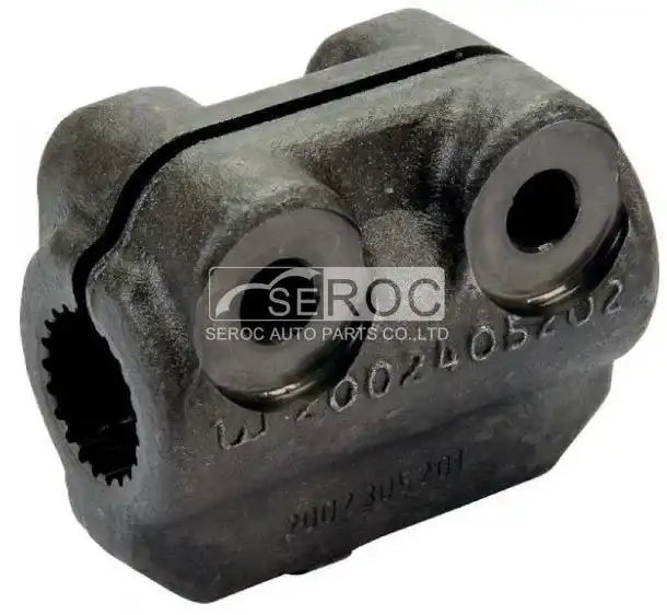 Coupler Connecting Disc