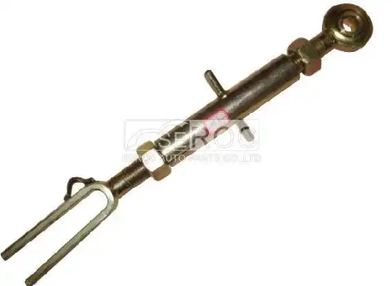 Lift Arm