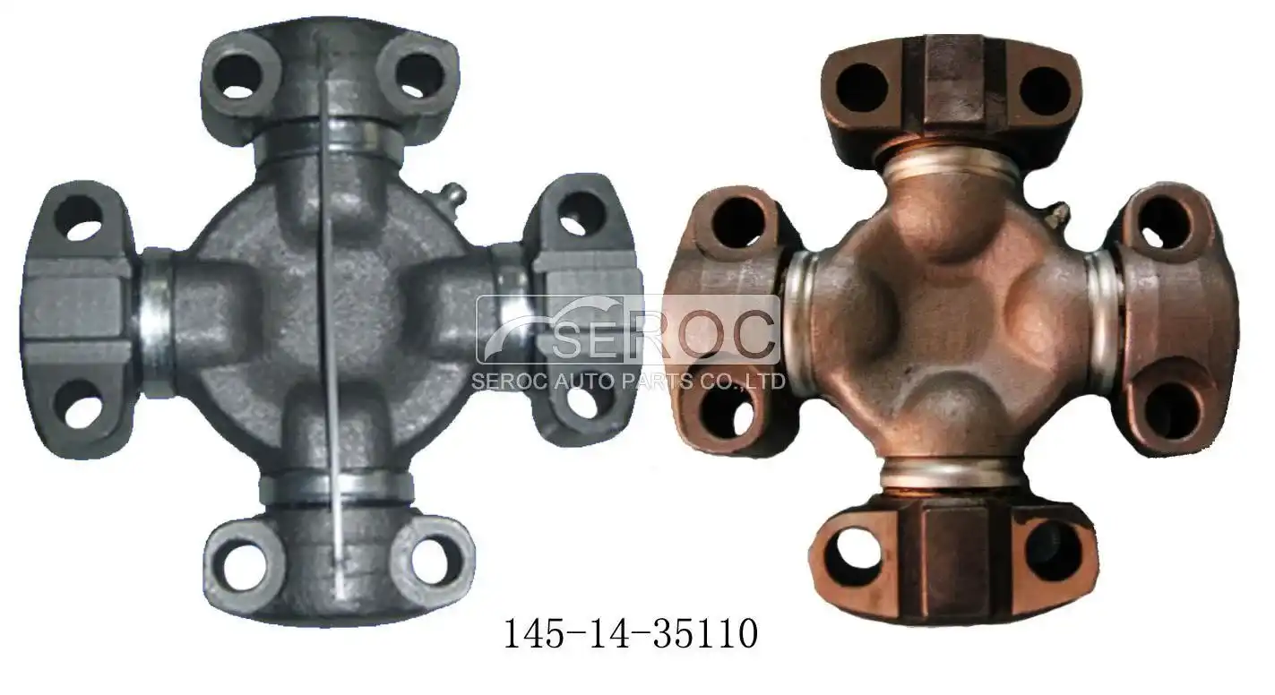 Universal Joint