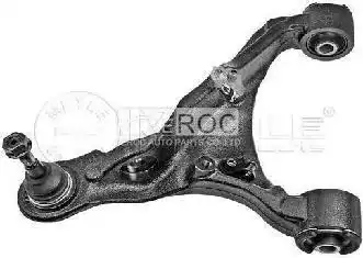 Control Arm