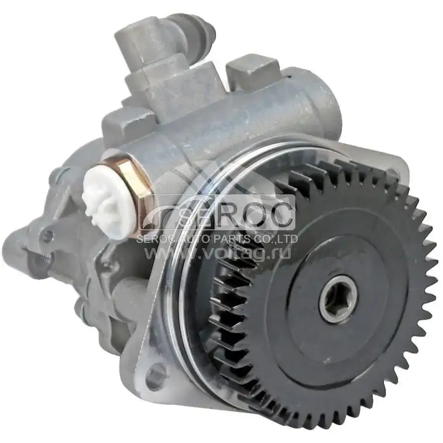 Power Steering Pump
