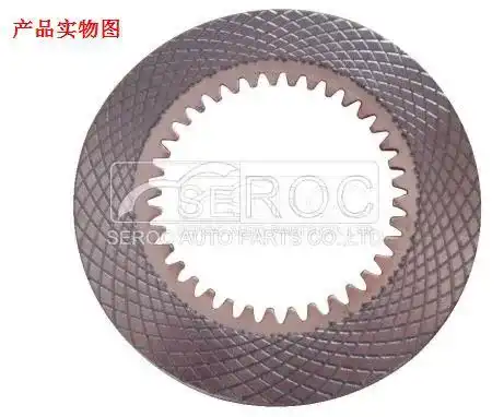 Friction Disc