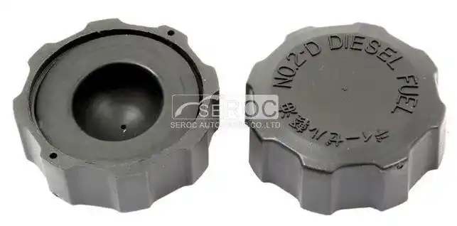 Fuel Tank Lock