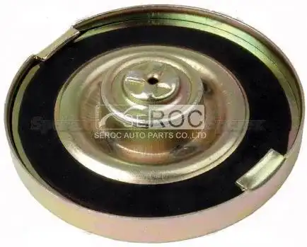 Fuel Tank Lock