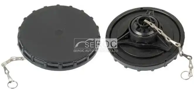 Fuel Tank Lock