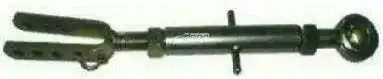 Lift Arm