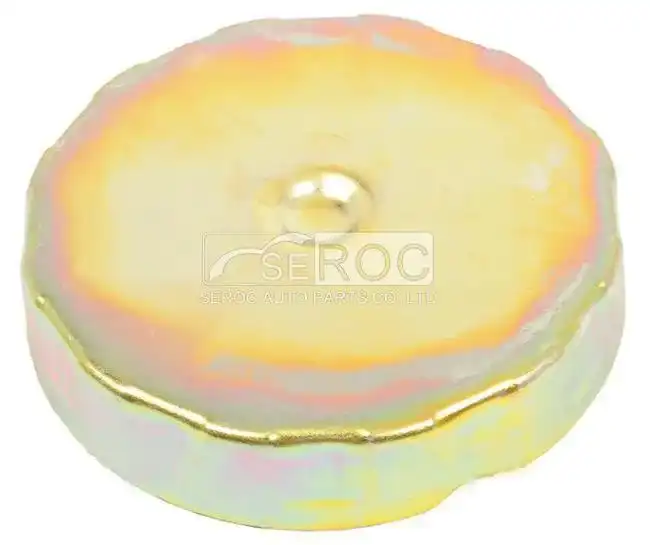 Fuel Tank Lock