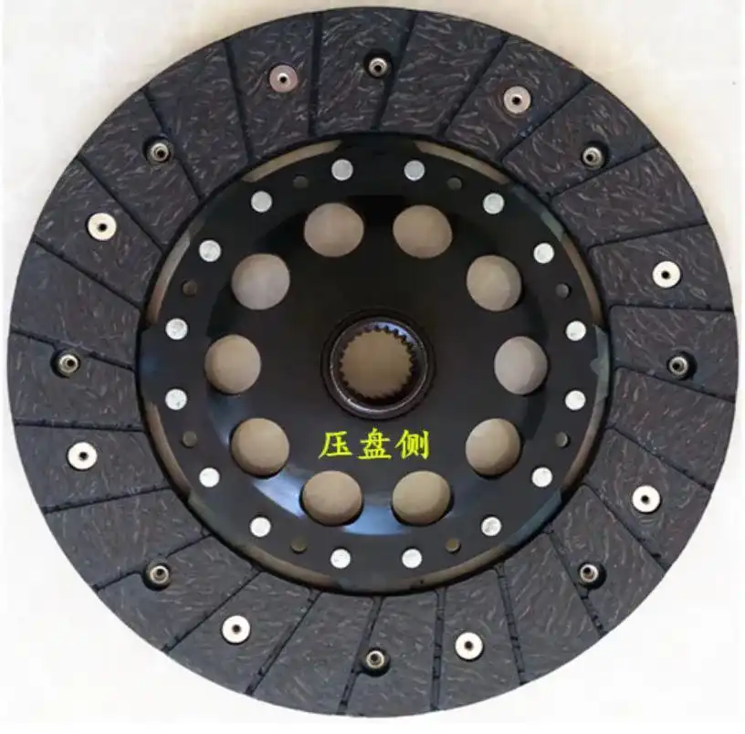 Clutch Disc