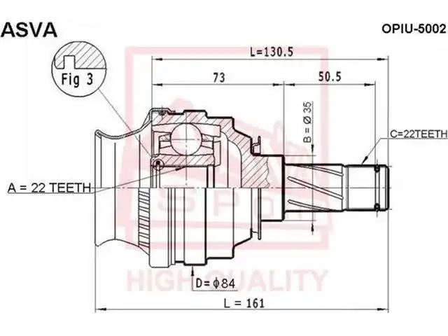 Axle Shaft