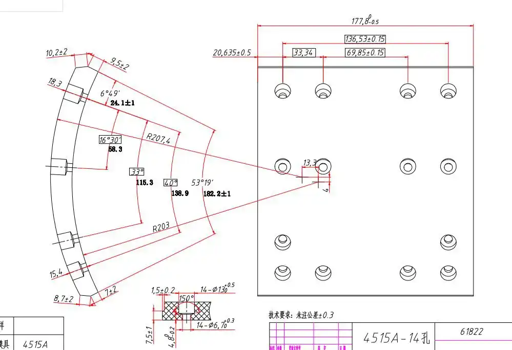 Brake Lining Kit