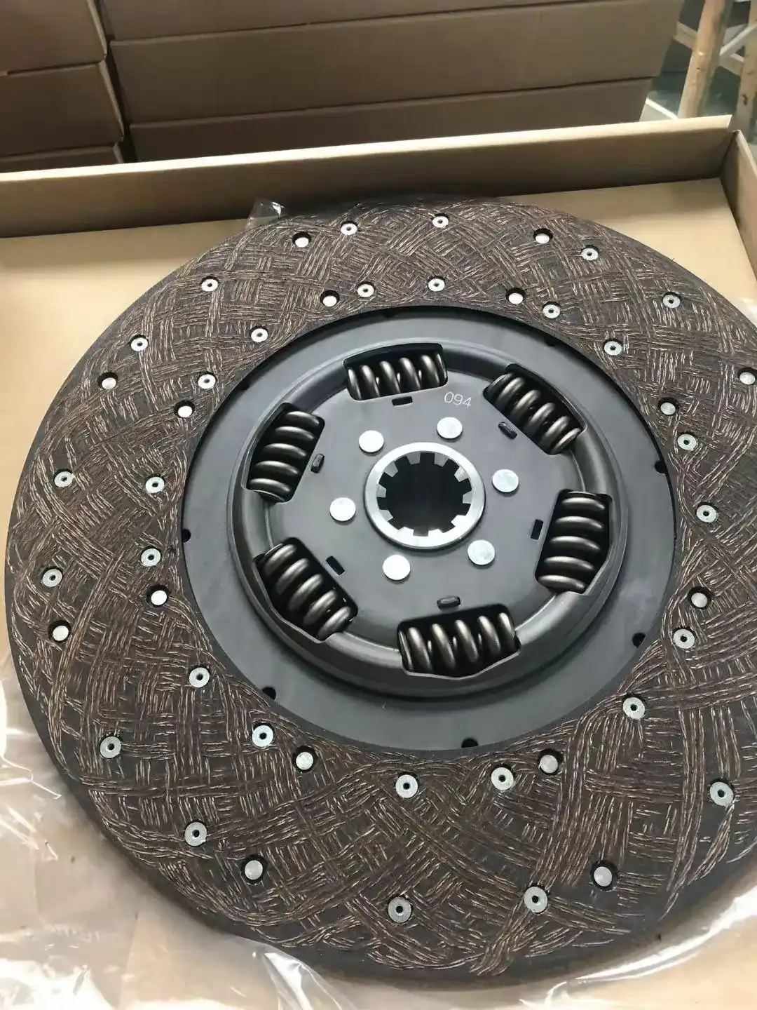 Clutch Disc