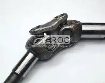 Universal Joint