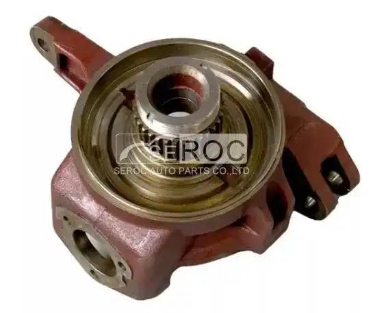 Steering Knuckle