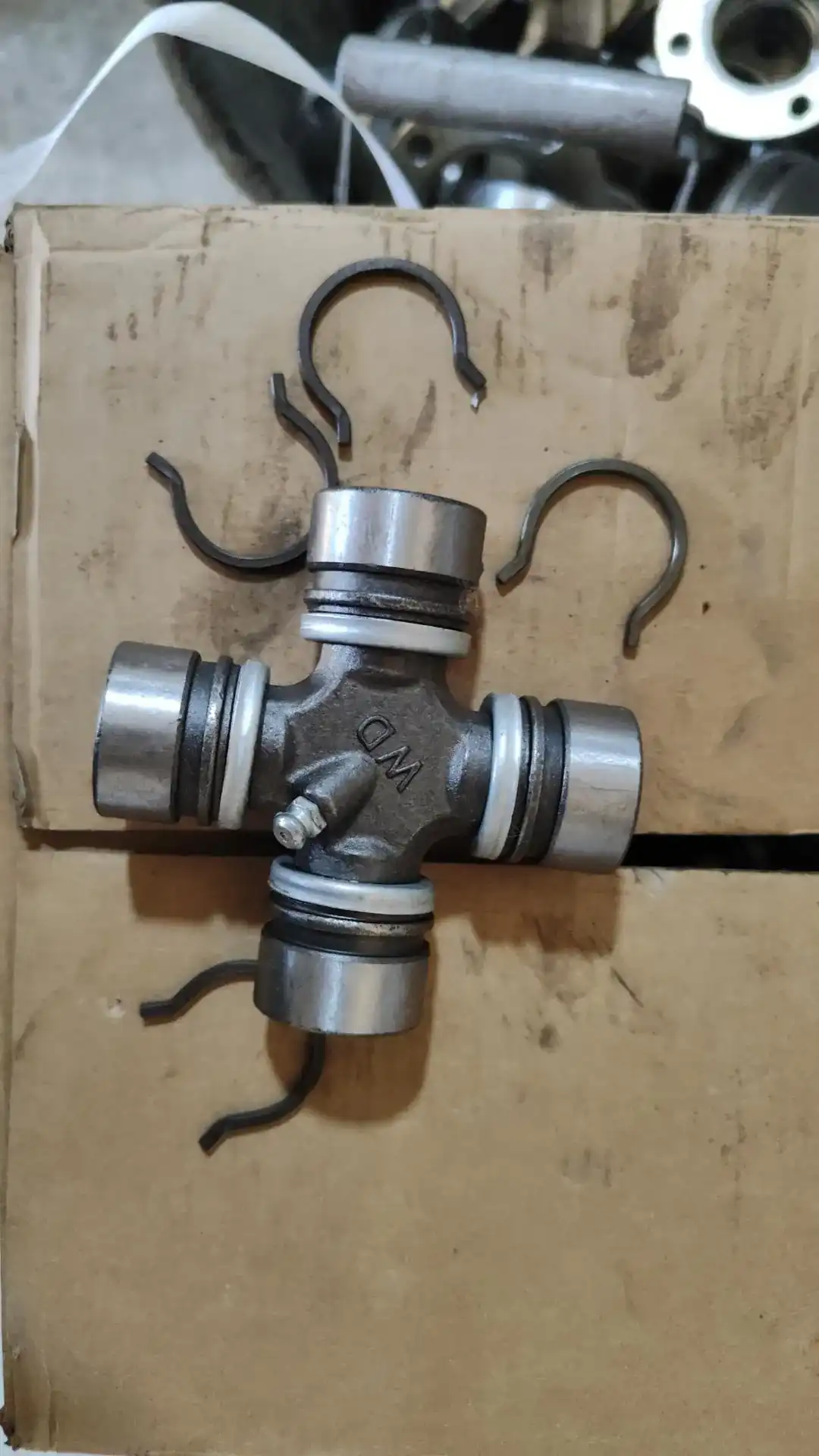 Universal Joint