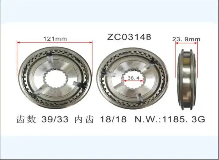 Synchronizer Assy