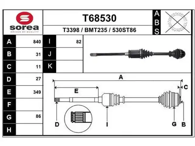 Axle Shaft