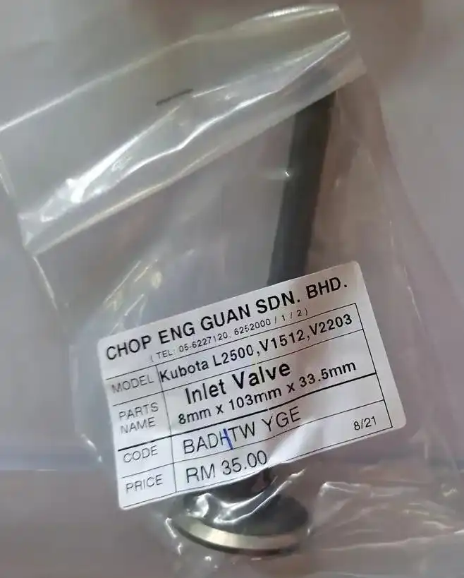 Valve-Inlet
