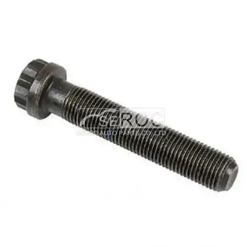 Bolt/Nut