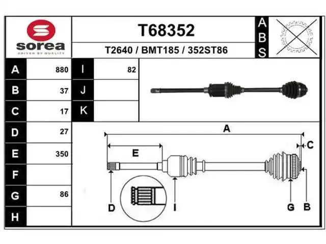 Axle Shaft