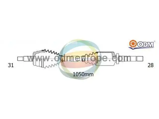 Axle Shaft