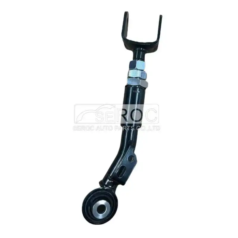 Adjustable Control Arm