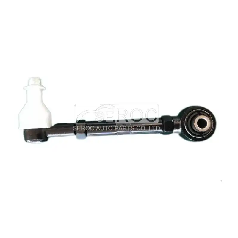 Adjustable Control Arm