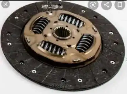 Clutch Disc