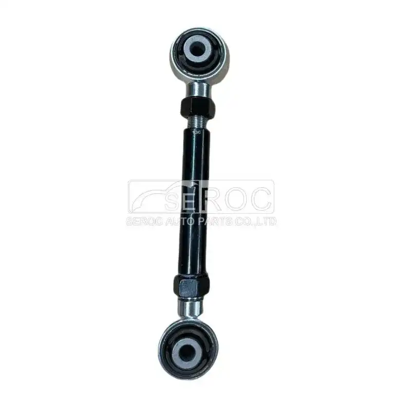 Adjustable Control Arm