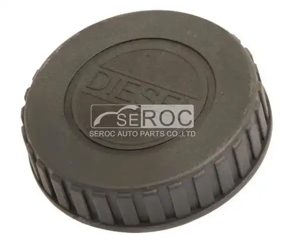 Fuel Tank Lock