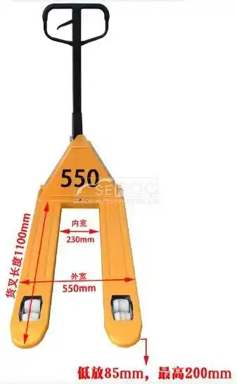 hand pallet truck