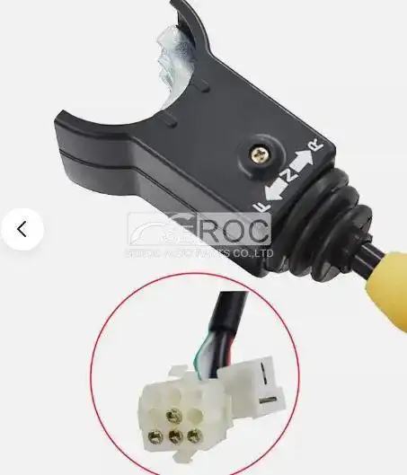 Combination Switch