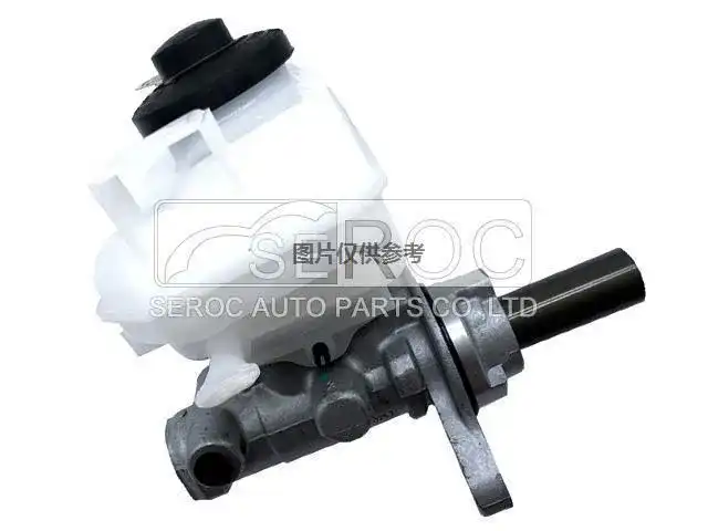 Brake Master Cylinder