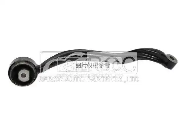 Control Arm