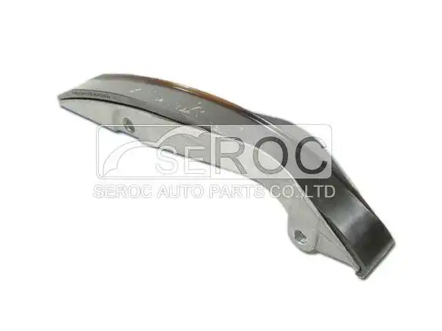 Guide Rail
