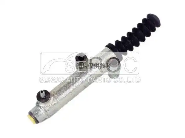 Clutch Slave Cylinder