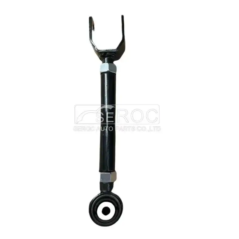 Adjustable Control Arm