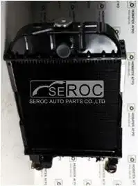 Radiator