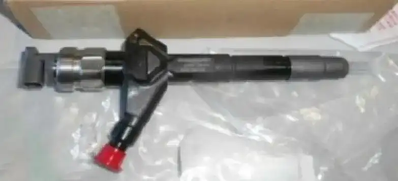 Fuel Injector