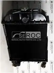 Radiator