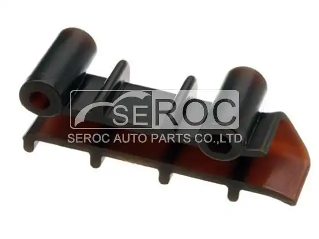 Guide Rail