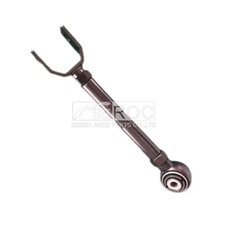 Adjustable Control Arm