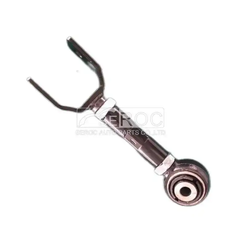 Adjustable Control Arm