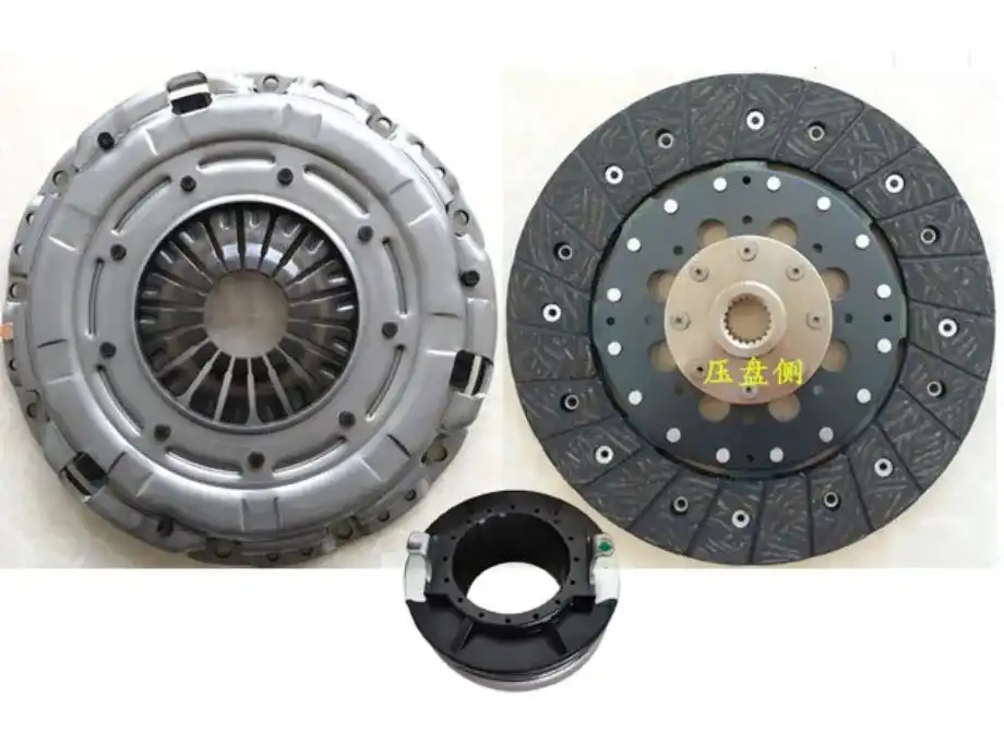 Clutch Kit