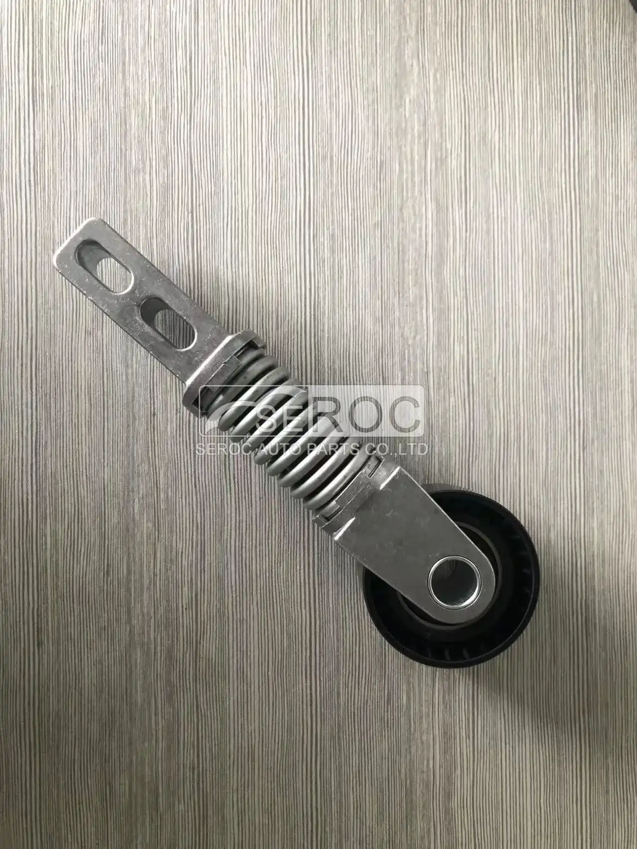 Belt Tensioner