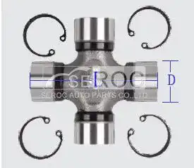 Universal Joint