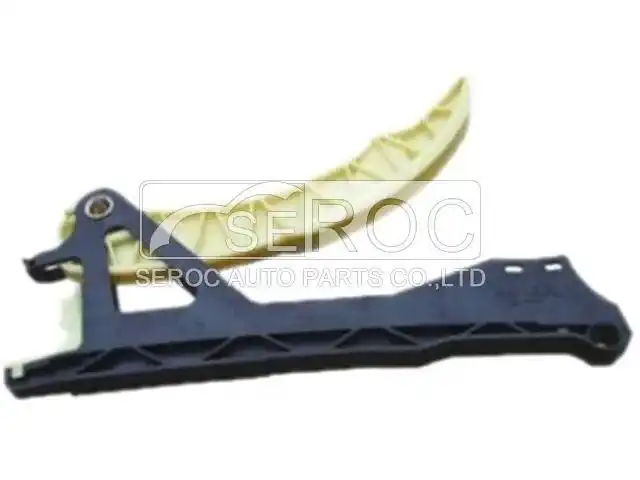 Guide Rail